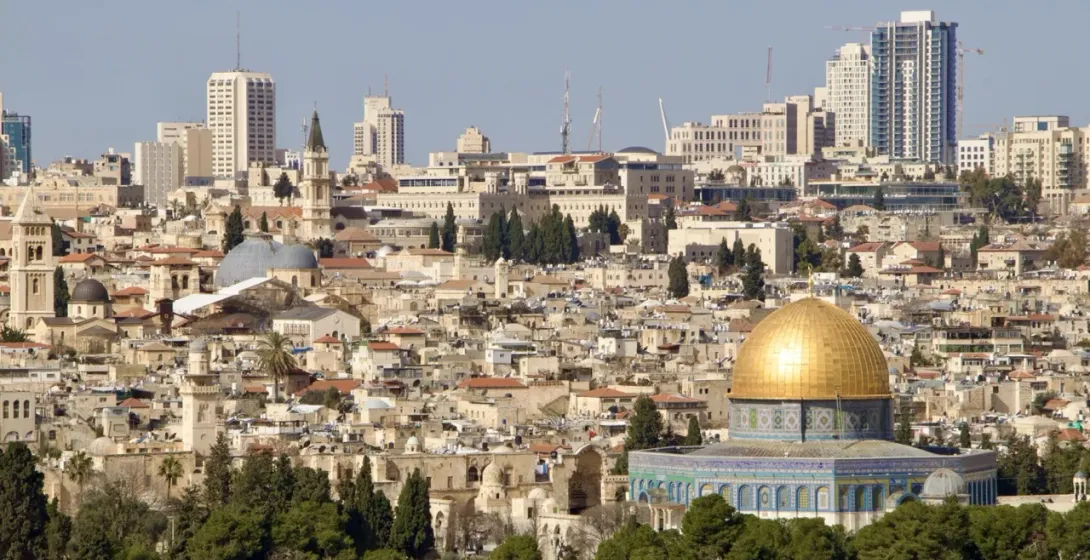Paisaje urbano de Jerusalén con la Cúpula de la Roca