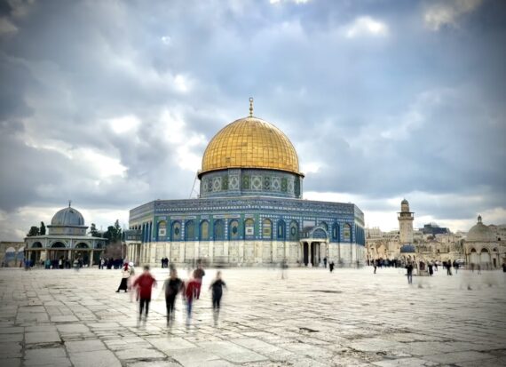 Dome of the Rock Shrine