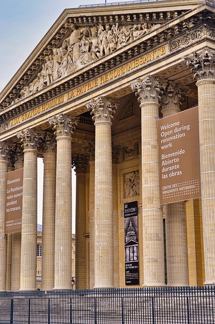 The Pantheon in Latin Quarter in Paris. 